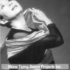 Muna Tseng Dance Projects