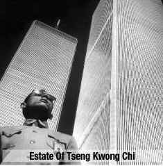 tkc-wtc - copyright Muna Tseng Dance Projects - All Rights Reserved